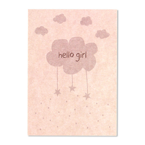 ava und yves Postkarte zur Geburt "hello girl"